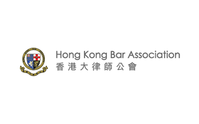 Hong Kong Bar Association